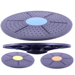 Twist Boards Latest Yoga Balance Board Disc Stability Round Plates Exercise Trainer for Fitness Sports Waist Wriggling 230614