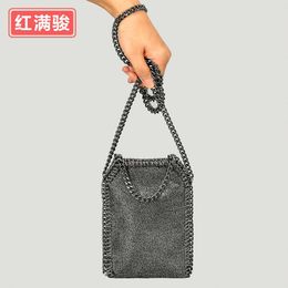 Simple PU chain crossbody bag for women, versatile and compact mobile phone bag, niche mini car stitching shoulder bag 230615