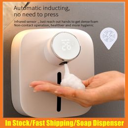 Liquid Soap Dispenser Automatic Soap Dispenser Wall-mounted USB Rechargeable Temperature Display Automatic Liquid Dispensers Hand Sanitizer Machine 230614