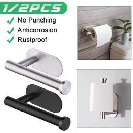 Paper Towel Holders Self Adhesive Toilet Roll Holder Wall Mount Bathroom Storage Organizer Stand Stainless Steel No Punching Dispenser 230616