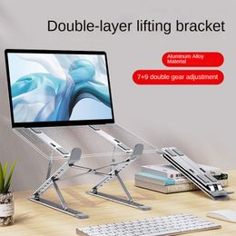 New N8 laptop stand Aluminum computer double stand cooling stand base