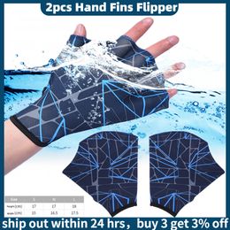Beach Accessories 1 Pair Unisex Swimming Hand Fins Flippers Finger Webbed Gloves Paddle Water Sports Swimming Training Practice Gloves 230616