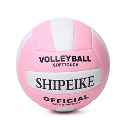 Balls Birthday Present Volleyball Training Pink Size 5 Indoor Boys and Girls Match Team Sports 230615