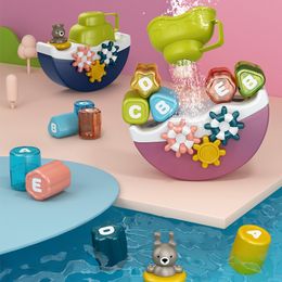 Bath Toys Baby shower float inflatable toy plastic letter shape balance game children's bathroom swimming pool water entertainment toy 230615
