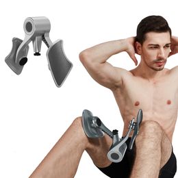 Integrated Fitness Equip Men Hip Trainer Adjustable Pelvic Floor Muscle Exerciser Multifunction Male Sphincter Leg Strength Training Device Home Fitness 230615