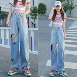 Women's Jeans Ripped Female 2023 Summer Fashion Versatile Short Tall Waist Straight Tube Loose Gradual Change Wide Leg Denim