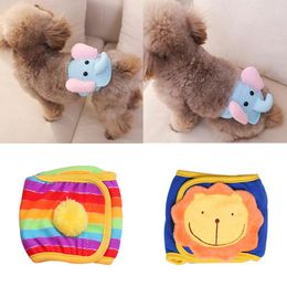 Dog Apparel Washable Male Shorts Reusable Sanitary Pet Diapers Underwear Physiological Pant For Dogs Liners Supplies