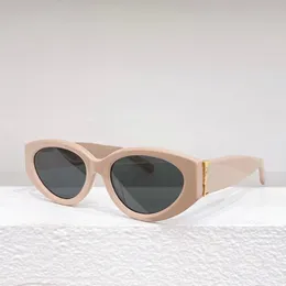 2023 Five Star Quality New Style High Quality Unique Personality Full Frame Wide Mirror Leg Design Women's Sunglasses Medium Pink Grey Lens Brand Fashion Casual Style