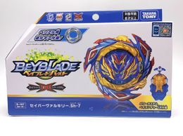 Spinning Top TOMY BEYBLADE GENUINE BEY BEYSCOLLECTOR B187 Saviour ValkyrieSh7 230615