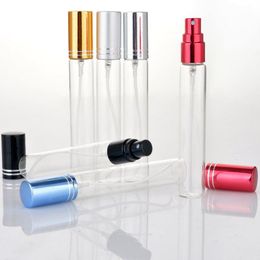 10ml 15ml Refillable Mini Perfume Spray Bottle Aluminum Spray Atomizer Travel Cosmetic Container Perfume Bottles Degvu