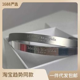 Titanium Steel Magilla nordstrom rack sunglasses Bangle with Sweet and Cool Letter Opening for Men and Women