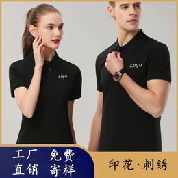 Women's T Shirts Solid Colour Short Sleeve Lapel T-shirt POLO Shirt Work Clothes Custom Advertising Culture Logo Embroidery Printing