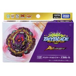 Spinning Top IN STOCK Tomy Beyblade Burst B206 Barricade Lucifer Illegal Bearing Mobius10 230615