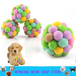 Rainbow Ball Cat Dog Toys Animal Products Plush Interactive Large Medium And Small Dogs Molar Chew Small Bell Squeak Lovely