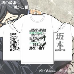 Men's T Shirts Have Not You Heard? I Am Sakamoto Series T-Shirt Cartoon Anime Men's Shirt Simple Short Sleeve Tee