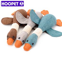 HOOPET Dogs Sound Toy Teddy Plush Toys Puppies Resistant Biting Pet Interactive Product