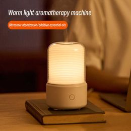 Humidifiers USB Aromatherapy Essential Diffuser Ultrasonic Atomizer Quiet Mist for Bedroom with Warm Lamp Household Air Humidifier