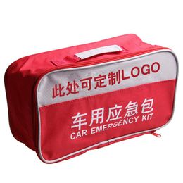 Car Organiser 1pcs Oxford Cloth Tool Storage Bag Automobile Emergency Kit Bags Rescue Suit Packing Zipper Closure Practical