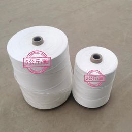 Other Packing & Shipping Materials Five Kilogrammes Sewing packing thread Factory direct supply Support customization