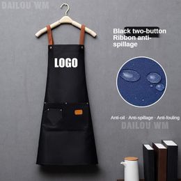 Cutting Cape Customised Personalised Signature Hair Salon Men And Women Apron Hairdressing Designer Clothes Salon Around Barber Apron 230616