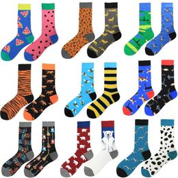 Men's Socks High-QualityTrendy In-tube AB Pattern Mid-tube Casual Cotton Men's Yinand Yang Sports Breathable Fashion Product