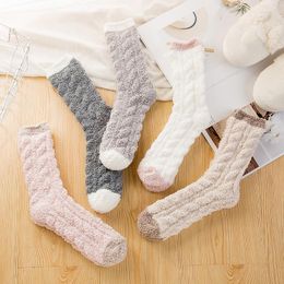 Women Socks Autumn And Winter Coral Velvet Moon Models Adult Women's Warm Padded Floor Ladies Home