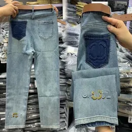 Calças de cachimbo de fumaça de oito pontas 2023 primavera/verão novas calças jeans femininas lavadas de cintura alta calças de perna reta