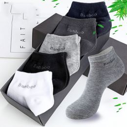 Sports Socks 5 Pairs Pack Mens Bamboo Fibre Short High Quality Casual Breatheable AntiBacterial Man Ankle Men 230617