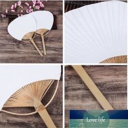 Quality Blank Paper Fan Sundries Bamboo Handle Sided Circular Fan Student Children Hand Painting Calligraphy Chinese Round Fans DIY