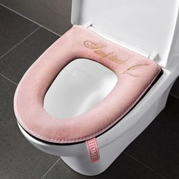 Toilet Seat Covers Velvet Soft Thicken Zipper Waterproof Removable Household Supplies Cushion With Flip Cover