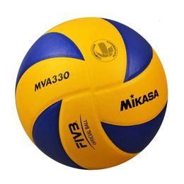 Balls Original Japan Volleyball MVA330 Soft PU Leather Training Professional Competition 230615