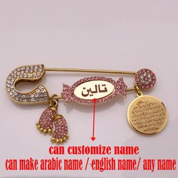 Pins Brooches customize english arabic any name ISLAM Quran AYATUL KURSI brooch pink Baby Pin 230616