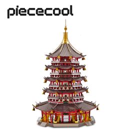 3D Puzzles Piececool Metal Puzzle Model Building Kits Leifeng Pagoda DIY Assemble Jigsaw Toy Christmas Birthday Gifts for Adults Kids 230616