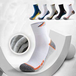 Sports Socks Professional Tennis Cotton Towel Bottom Colour Matching Elite Mens Tube Business Running Basketball Thickened 230617