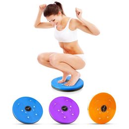 Twist Boards Practical Waist Torsion Disc Board Magnet Aerobic Foot Exercise Yoga Training Health Well Sell 230617