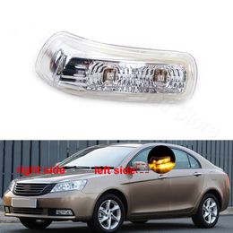 For Geely Emgrand EC715 EC718 2009-2013 Car Accessories Rearview Mirror Marker Lamps Front Side Mirrors Turn Signal Light