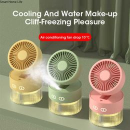 Electric Fans Appliances Portable Air Humidifier 350ml Water Table Usb Rechargeable Essential Diffuser Night Light