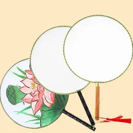 Quatily Party Favor 24cm DIY Blank White Silk Hand Fans Student Children Hand Painting Fine Art Programs Chinese Palace Round Fan