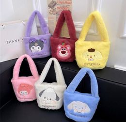 Girls Fashion Fuzzy Purple Kuro mi Melody Cartoon Handbag Girl Lolita Casual Princess Bag Accessories