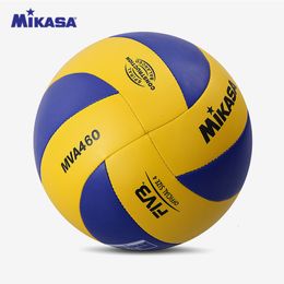 Balls Volleyball MVA460 MVA360 Student No 4 5 High School Entrance Examination 230615