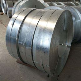 High quality Galvanised Strip coil building materials steel sheet Galvanised steel manufacturers Purchase Contact Us