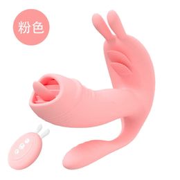 Sex toy massager Car Supplies Novelty Best Anal Expansion Squirt AnalToys For Men Adult Toys SexDooll