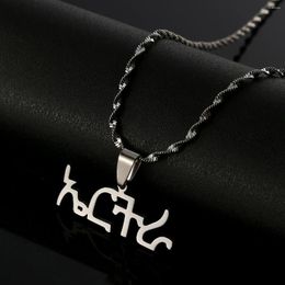 Pendant Necklaces Trendy Amharic Name For Women Ethnic Personalised Custom Language Nameplate Friend Jewellery