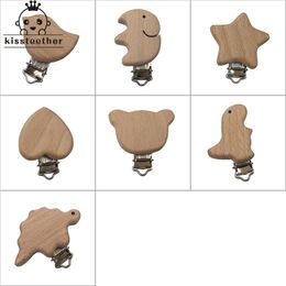 Baby Teethers Toys 10pcs Beech Wooden Teether Aniamls Baby Pacifier Holder Customizable Food Grade Wood Teething Teether Beads 230617