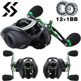 Baitcasting Reels Sougayilang bait fish reel 8.1 1 high-speed gear ratio bait fish reel aluminum reel with a maximum drag of 8kg used for bass bait Pesca 230617