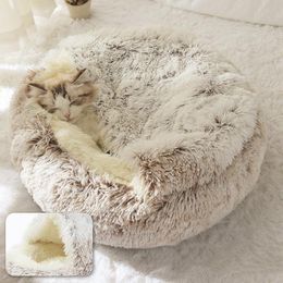 Mats Pet Dog Cat Bed Round Plush Cats Warm Beds House Soft Sleeping Sofa Long Plushed for Small Medium Dogs Nest Cave Cushion Mats