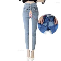 Women's Jeans Invisible Zipper Open-Seat Pants Boyfriend For Women High Waist Denim Lady Women's Outdoor Convenient Sex Streetwear