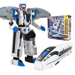 Transformation toys Robots Classics China High-Speed Railway Super Train Robot Transformation Toy Deformation Car Action Figure CHSR Toy for Kids Toys 230617