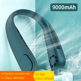 Appliances 9000mah Neck Fan Portable Mini Bladeless Fan Rechargeable Fan Hanging Sports Fans for Home Outdoor Air Conditioner Cooler