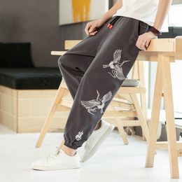 Pants Japanese Print Crane Kimonos Men Pants Loose Harajuku Trousers Japan Traditional Asian Yukata Clothing Embroidered Harem Costume